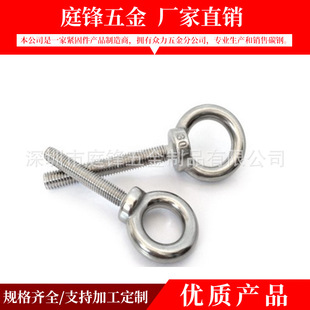 304���P���ÛȦ�ݽz��˨�������h�A�h��ᔏ��h���L���h�ݽz�F؛