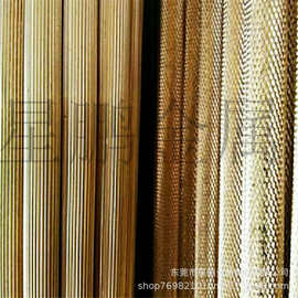 H59滚花黄铜棒直纹拉花铜棒定尺精准下料梅花铜管网纹实心黄铜条