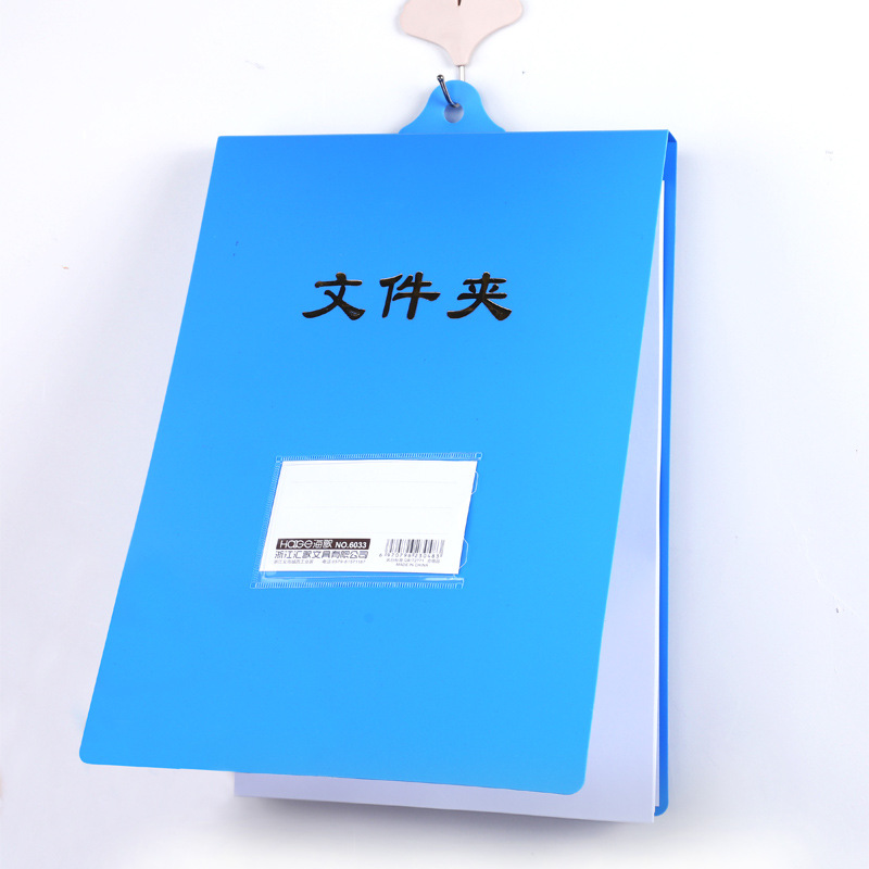 Suministros de oficina PP nuevo material colgante Carpeta de plástico azul vertical carpeta de archivos A4 recuperación al por mayor