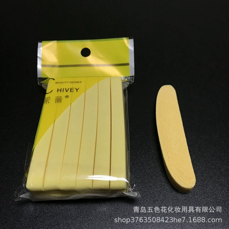 Massager for face washing, cleansing milk, sponge