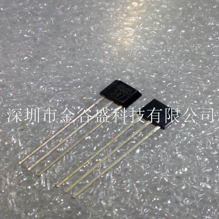 MT4505 MT4505A 霍尔电流传感器 TO92S 单极双极霍尔凸轮轴 原装