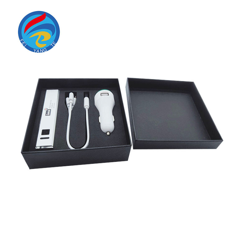 便捷充电器数据线套盒 天地盖移动电源套盒 天地盖盒来样定 制