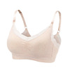 Lace cotton wireless bra for pregnant for breastfeeding, thin supporting underwear