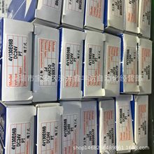 ԭbƷ늴y4V130E-06B 4V130C-08B 4V130E-08B F؛l