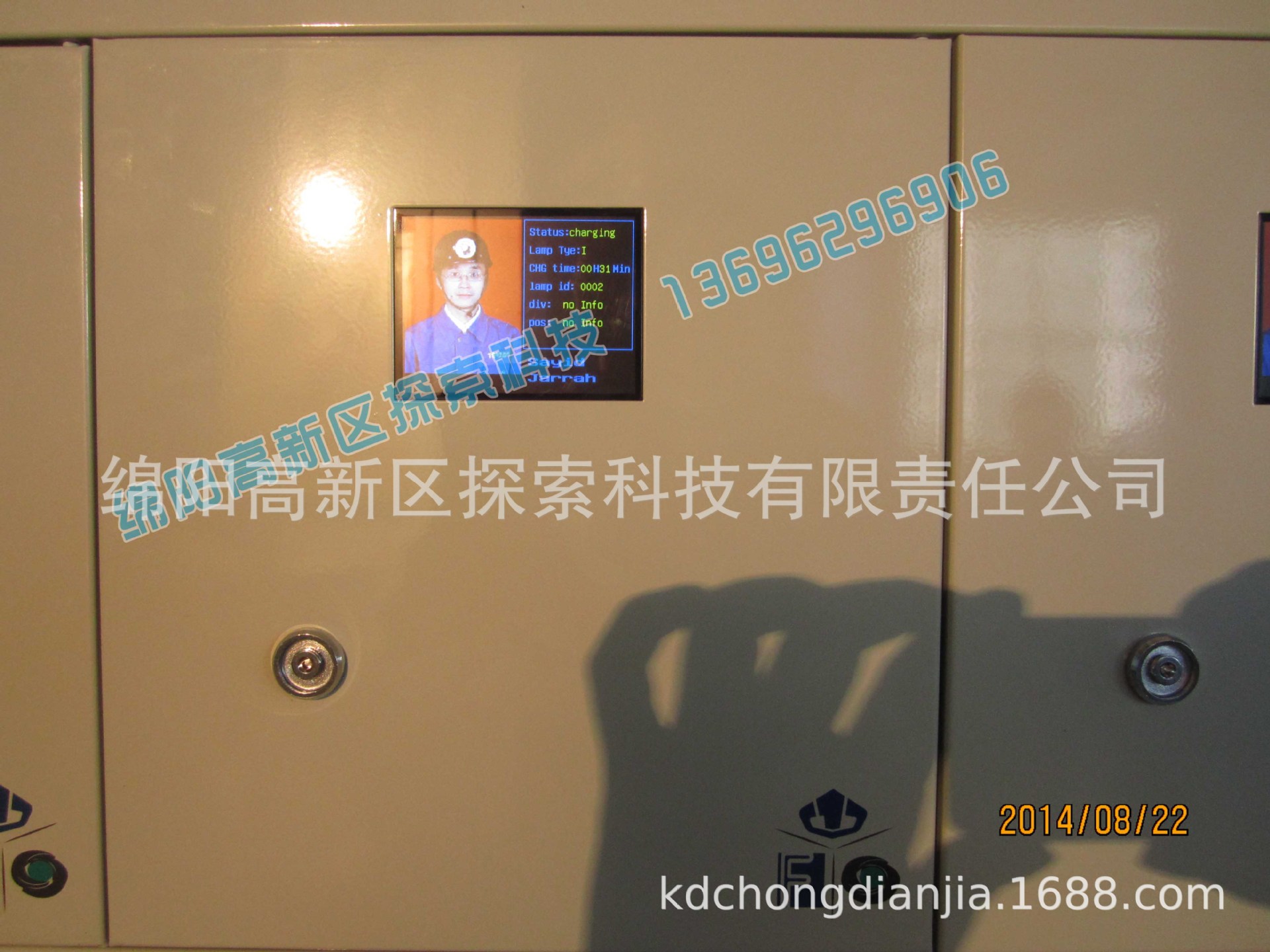 新型彩屏矿灯智能充电柜，彩屏智能矿灯充电柜已经出口赞比亚等