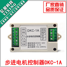 IDKC-1A M늙C}_lŷλ{