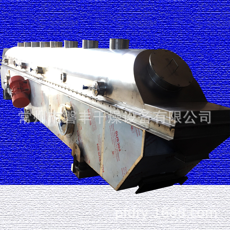 干燥设备 鸡精ZLG系列振动流化床干燥机 带冷却机流化床电加热