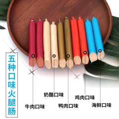 Manufacturer Direct Sales Wholesale Pet Snacks Chicken Sausage for Cats and Dogs Training Dog Treats 30 Pack