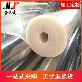 硅胶管;特种橡胶板;橡胶密封条