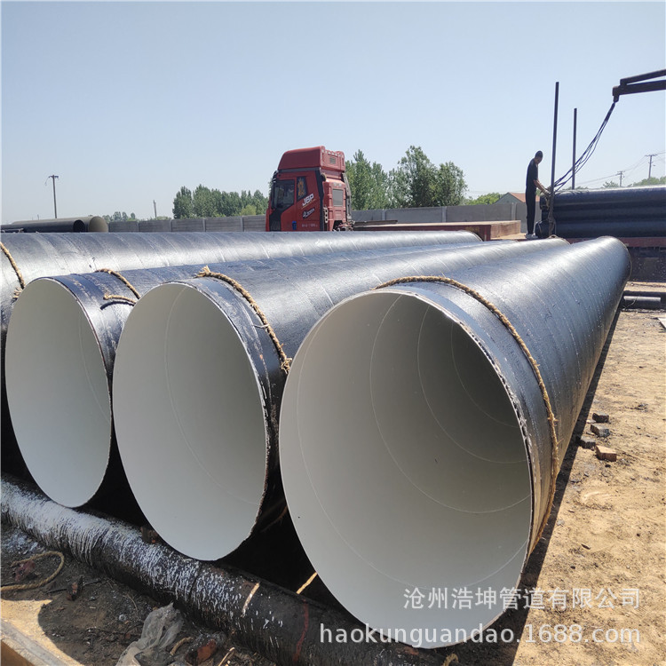 426焊接管 输水管道钢管 地埋管道钢管 环氧螺旋管
