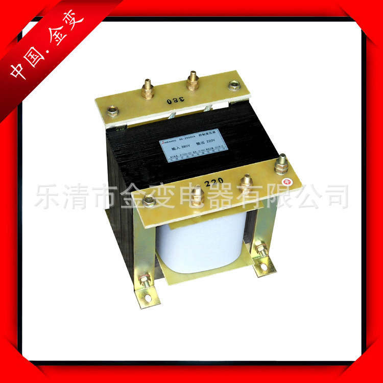 金变NDK-5000VA矿用变压器 660V转220  1140V变压器 127V变压器