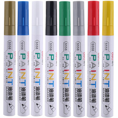 Deli/Deli paint pen S558 pen tire pen sign-in pen photo album graffiti marker pen