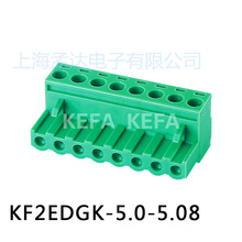 �ưl �Ӿ����� ���ʽ KF2EDGK-5.08 �~�h�� о�� 2-24P