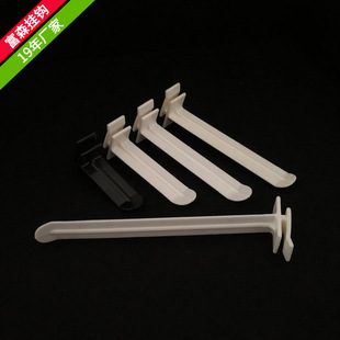 F15�������ϒ��h �������z���h ����؛��չʾ���ϒ��h���