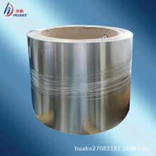 1J22�F��Cܛ�źϽ���   ��ӴŸ���  0.2 / 0.3 /0.35