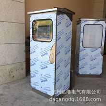 �ǘ����l �S�� PLC���ƙ� ���ƙ����� 304�����p�T���ꙙ