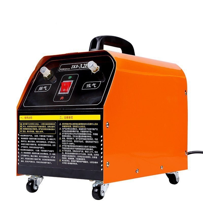 Bomba de vacío de aire acondicionado automotriz bombeo bomba de doble propósito mantenimiento de aire acondicionado máquina de llenado de refrigerante bomba de vacío de bombeo máquina de fluoración