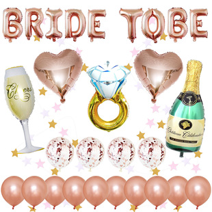 �����Ɍ��������bõ���bride tobe�Ʊ���ƿ����荽��ײͿ羳���u