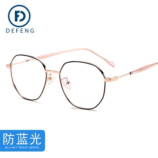 9144复古时尚多边形防蓝光平光护目镜金属精工开球眼镜框可配近视