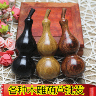 �����ְѼ����JС�~��̴�������J�G̴�S����С�~��̴ľ�|�YƷ���l