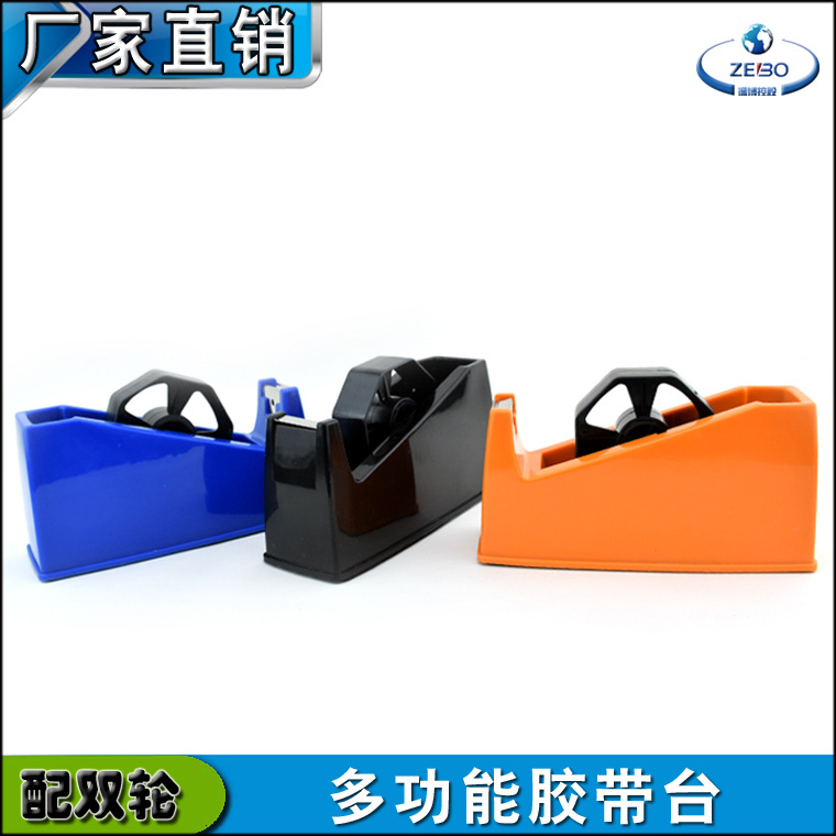 ������˫�ֶ๦�ܽ�̨���½���̨ͨ�ý����и�������ָ��������