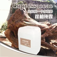 Производитель поставляет увлажняющий и увлажняющий Thuja hydrosol cosmetics Thuja тонер увлажняющее сырье эссенция