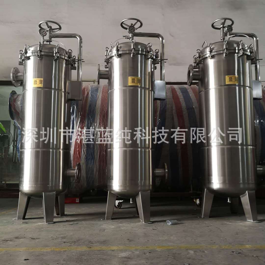 源头工厂电镀涂装袋式过滤器厂家大流量袋式多袋多袋大流量多袋式