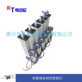 KT电动缸 伺服电机驱动 DDG系列 94缸 折叠式 电缸 电动缸
