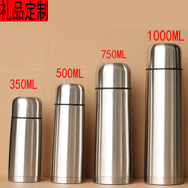 304 Stainless Steel Thermos Vacuum Portable Men's Women's 201 Outdoor Thermos Vacuum Bullet Head 304 Stainless Steel Thermos Vacuum Portable Men's Women's 201 Outdoor Thermos Vacuum Bullet Head