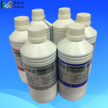 ī�хR �غڟ��Dӡ�C��īˮ �ߺڟ����Aīˮ ���aӡ��a��īˮ