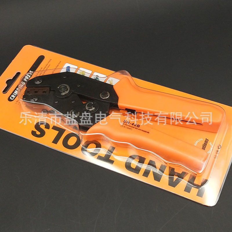 欧式端子(裸端子）压线钳0.25-2.5mm2; SN-48B