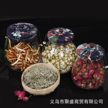 端午节diy香包香囊干花薰衣草桂花玫瑰艾草中药填充材料 50g