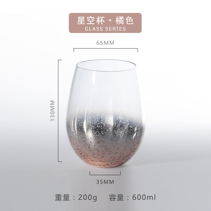 Nordic ins Net Estrella Roja taza vacía taza de huevo hogar de gran capacidad taza de agua bebida de jugo taza de mousse de vidrio