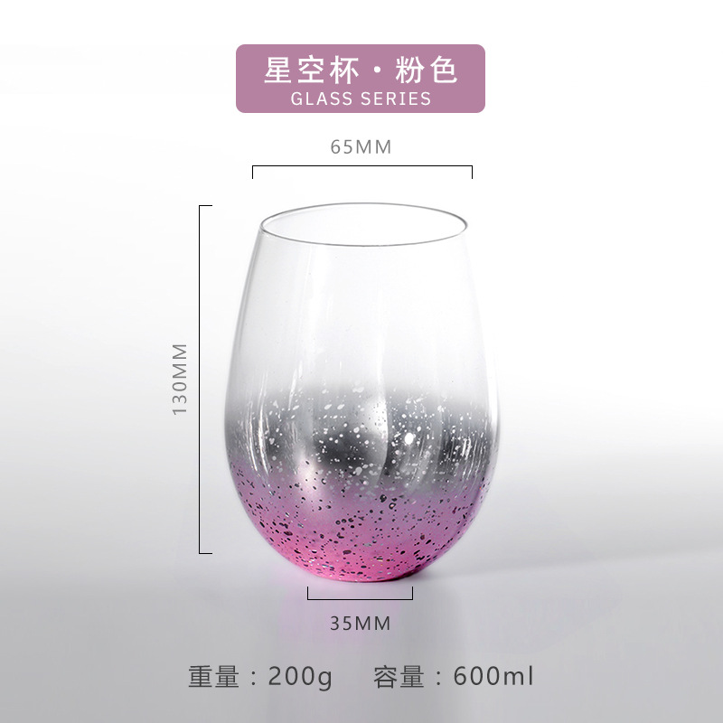 Nordic ins Net Estrella Roja taza vacía taza de huevo hogar de gran capacidad taza de agua bebida de jugo taza de mousse de vidrio