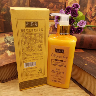 ���㽭��������ٻ�Ͻ�������ϴ�lˮϴ�l¶300ML