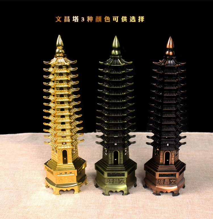 2024 Участо? Однако требуется перевести точно: "2024 Wenchang Tower 9th Floor 13th Flooring Star Star Slash Tower Tower 13th Floor Student Manjushri Tower 9th Floor"