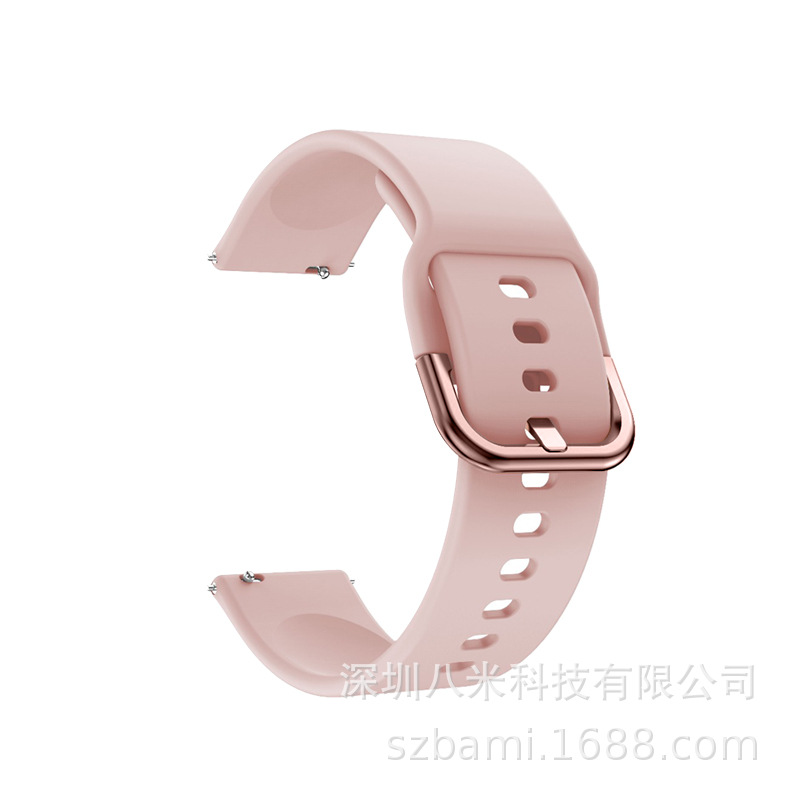 Ocho metros para Samsung Galaxy watt4/watt4 clásico reloj pulsera correa de silicona