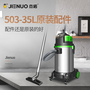 ���l���Z503-35L��̖ԭ�b���ëˢ��������m���^�V���ɶ� ��