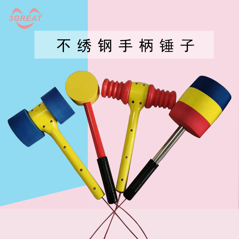游戏机配件打地鼠锤 塑料手柄儿童乐园敲击海绵锤亲子街机