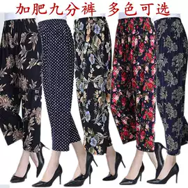 工装、制服;迷彩服;男式休闲裤