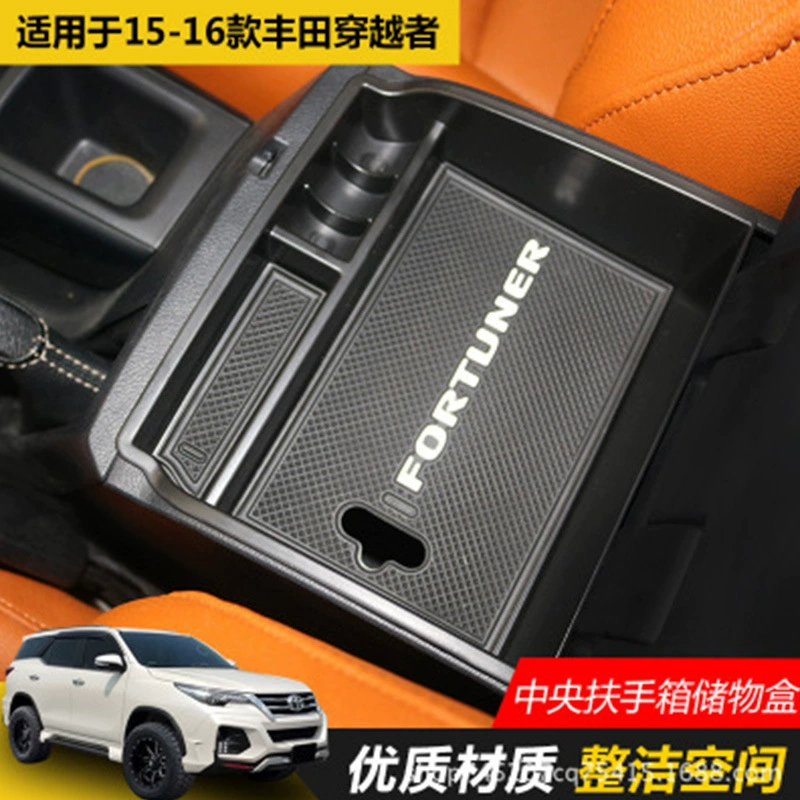 Подходит для 11-20 Toyota Seine центральный подлокотник ящик хранения ящики Seine внутренний преобразователь модификация ящик хранения