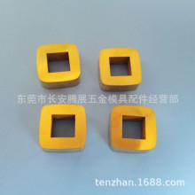 精品推荐夏米尔慢走丝导电块 镀钛导电块 慢走丝线切割配件批发