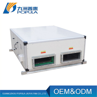 ER-D6000�L������ȫ�ύ�Q�C �p����ȫ�ύ�Q���L�C���^տ��ֱ�N
