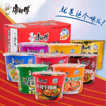 ����������������12Ͱ�b������ʳ���������t��ţ�����������l���]