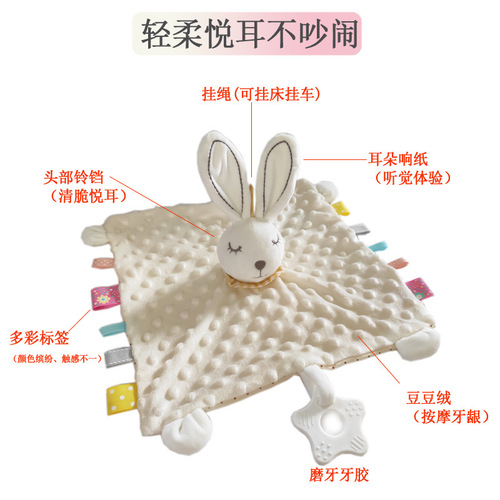 Cuddly Toy for Babies and Toddlers, Safe for Chewing, Newborn Sleep Toy, Direct Manufacturer Supply