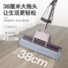 38cm rice coffee innovative monochrome style [a total of one head]