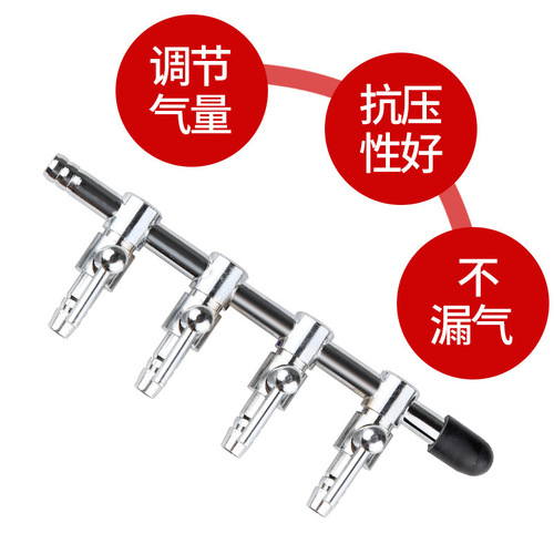 Wholesale stainless steel air volume regulator valve for aquarium oxygen pump, air control valve for fish tank air tube