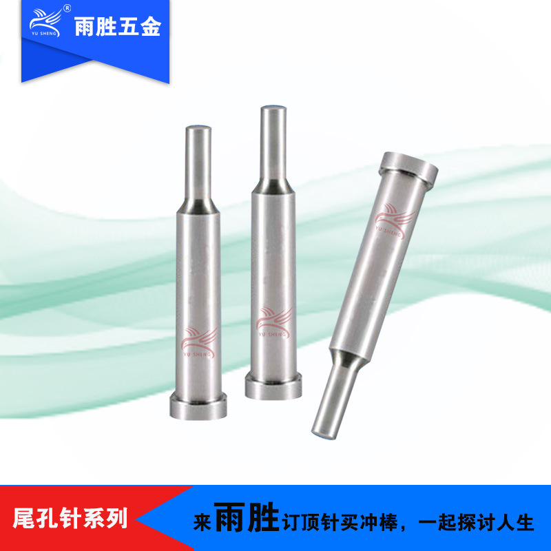 ݸֱӪ ģ ̨ڳAͳ SKD-11/SKH-9