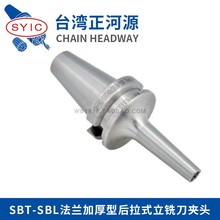 ����ԴSBT-SBL���m�Ӻ��ͺ���ʽ��㊵��A�^SBT30/40/50*SBL20-100