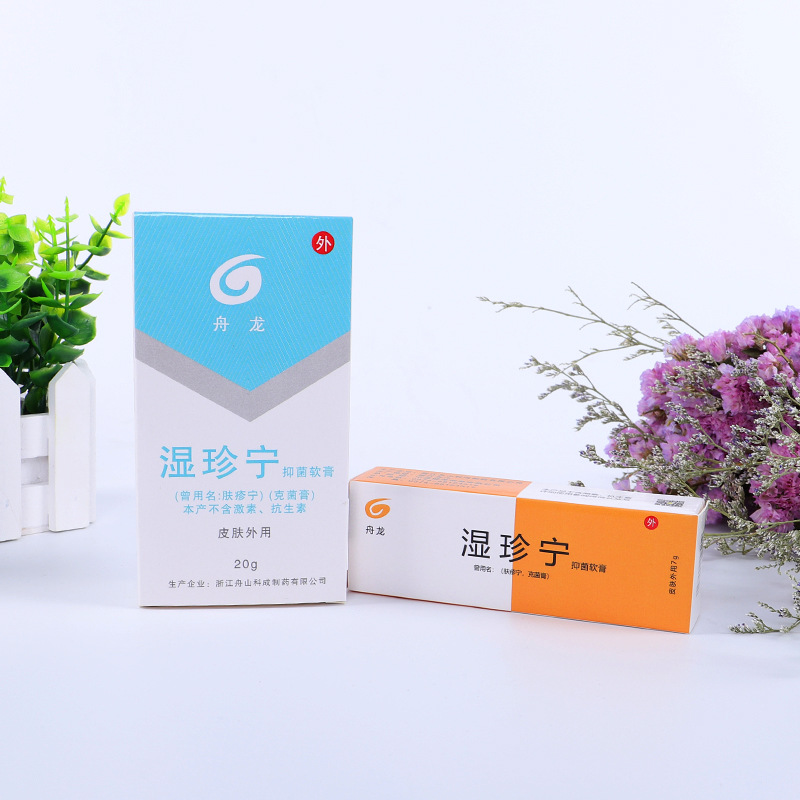 纸盒彩盒护肤品盒包装盒化妆品盒盲盒牛皮盒子白卡食品牛皮盒定制